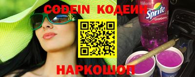соль курить ск Среднеуральск