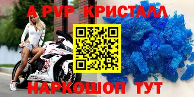 соль курить ск Среднеуральск