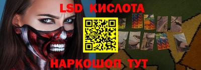 соль курить ск Среднеуральск