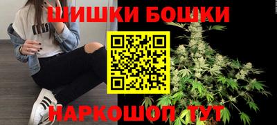 мет Старая Купавна