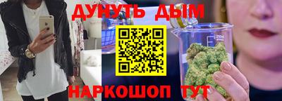 соль курить ск Среднеуральск