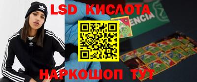 соль курить ск Среднеуральск