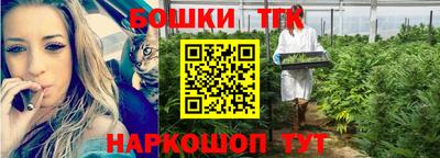 соль курить ск Среднеуральск