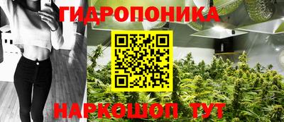 соль курить ск Среднеуральск