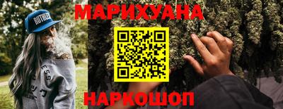 соль курить ск Среднеуральск