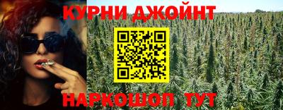 мет Ставрополь
