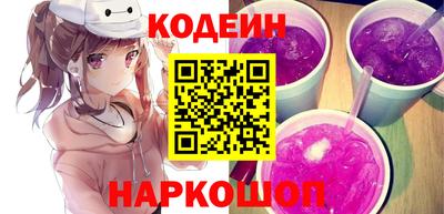 мет Ставрополь