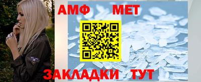 соль курить ск Среднеуральск