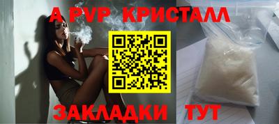 соль курить ск Среднеуральск