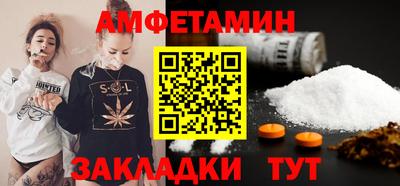 соль курить ск Среднеуральск