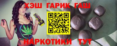 соль курить ск Среднеуральск