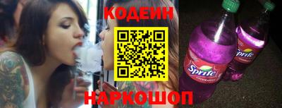 соль курить ск Среднеуральск