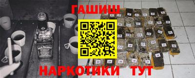 соль курить ск Среднеуральск