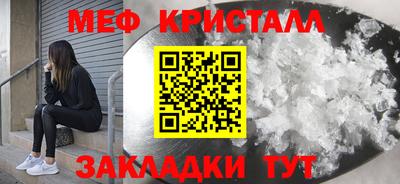 соль курить ск Среднеуральск