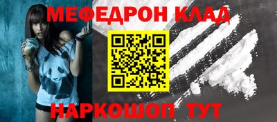 соль курить ск Среднеуральск